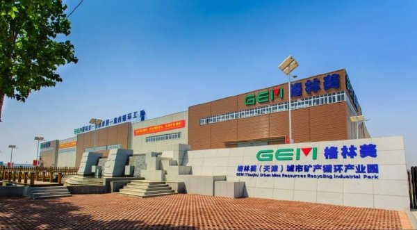 天盈配资 300亿深圳材料龙头，联手韩资猛抢订单