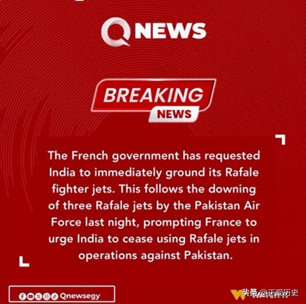 博星优配 “法国要求印度停飞阵风”是真的吗 禁令或影响战局