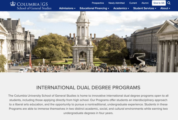 华夏理财 曲线爬藤新选择！哥大+港城大官宣美本双学位项目！