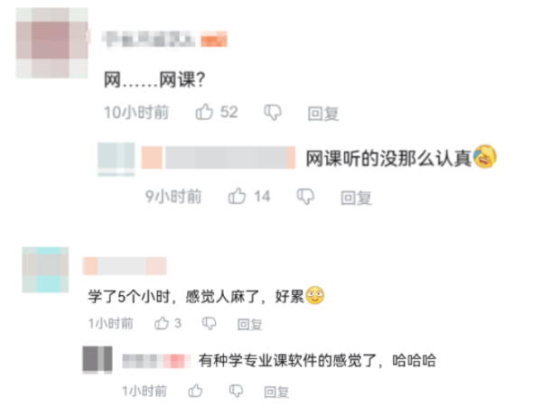 沪深投 这次，米哈游把目标瞄准了Steam？